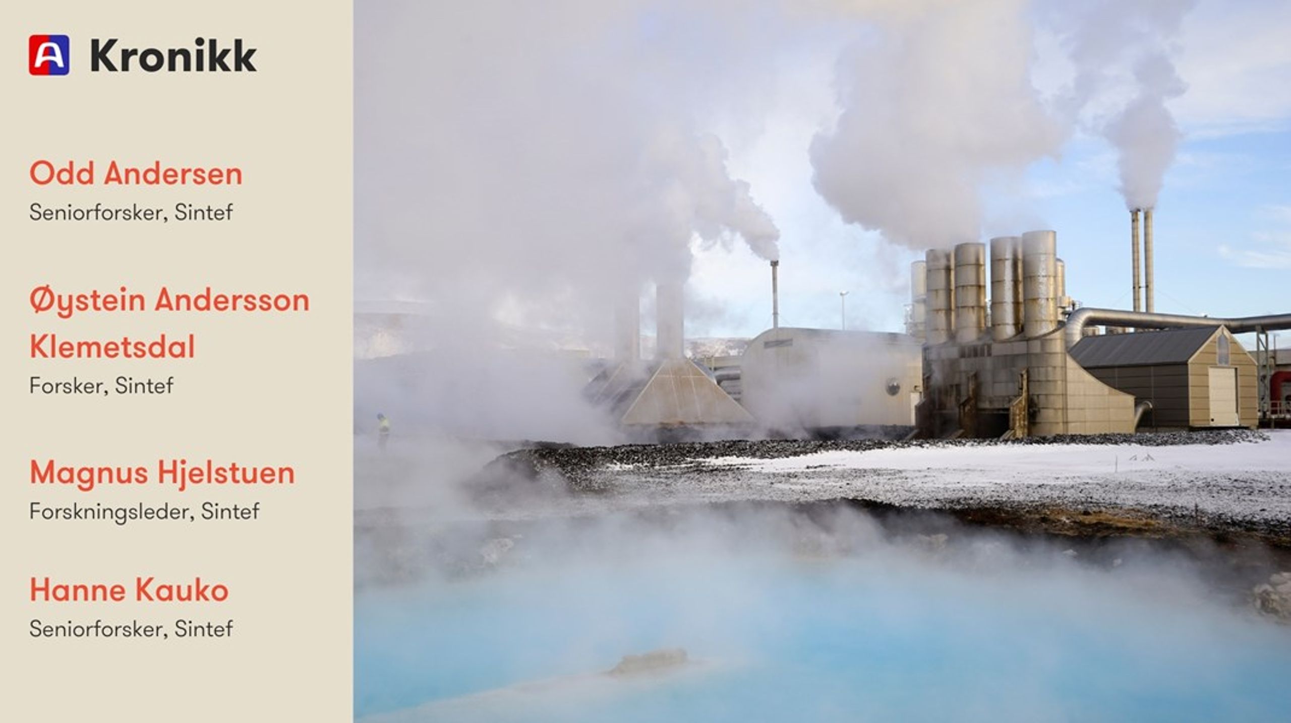 Geotermisk energiutvinning har hittil vært mest aktuell for land i geologisk aktive områder, som på Island, der nesten halvparten av landets energibehov dekkes med geotermiske anlegg. Nå mener IEA at den teknologiske utviklingen kan bidra til at geotermisk energi vil dekke opptil 15 prosent av økningen i verdens elektrisitetsbehov i 2050.